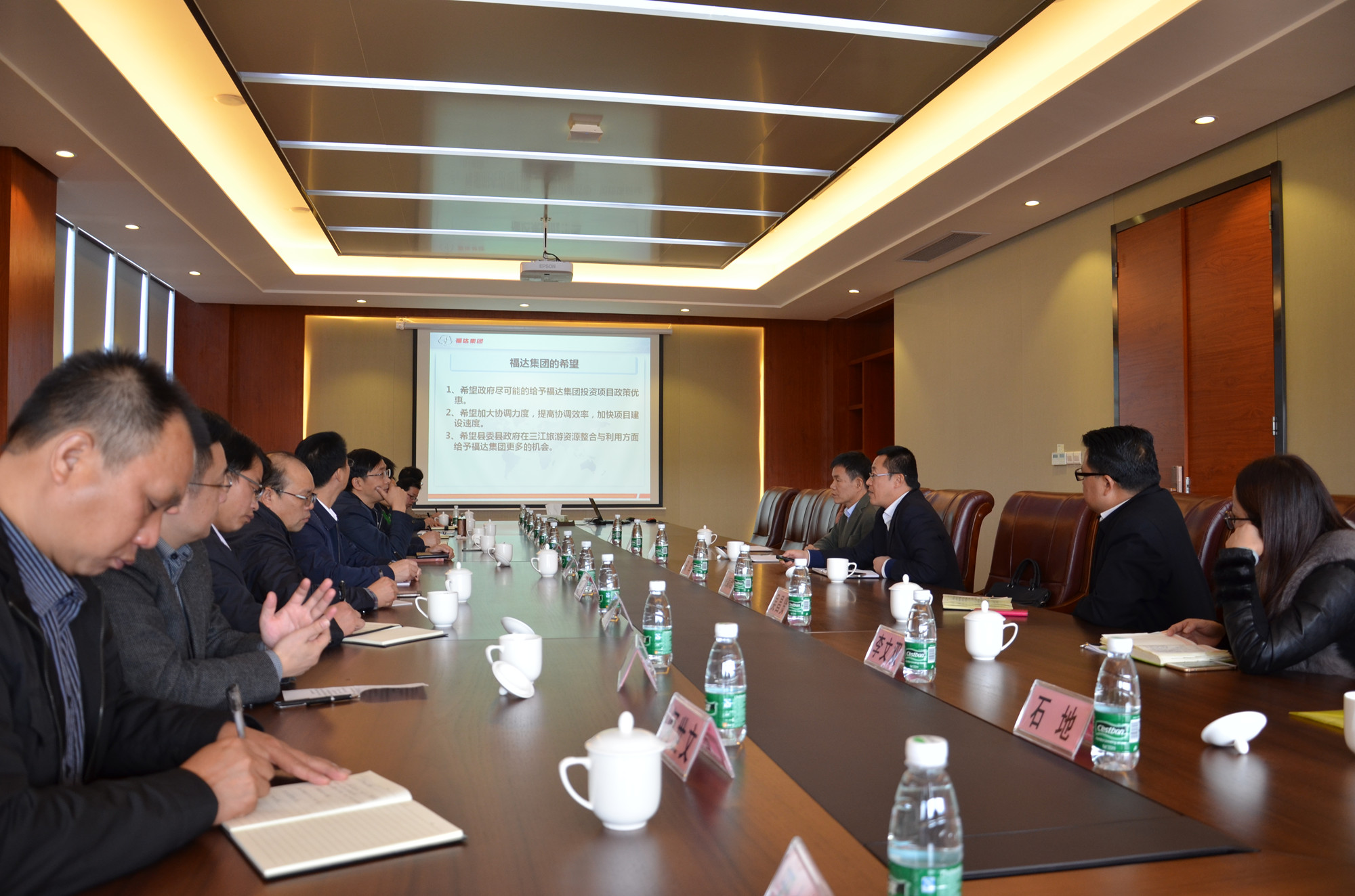 柳州市委常委、三江县委书记袁东升率队到usdt网投娱乐考察调研