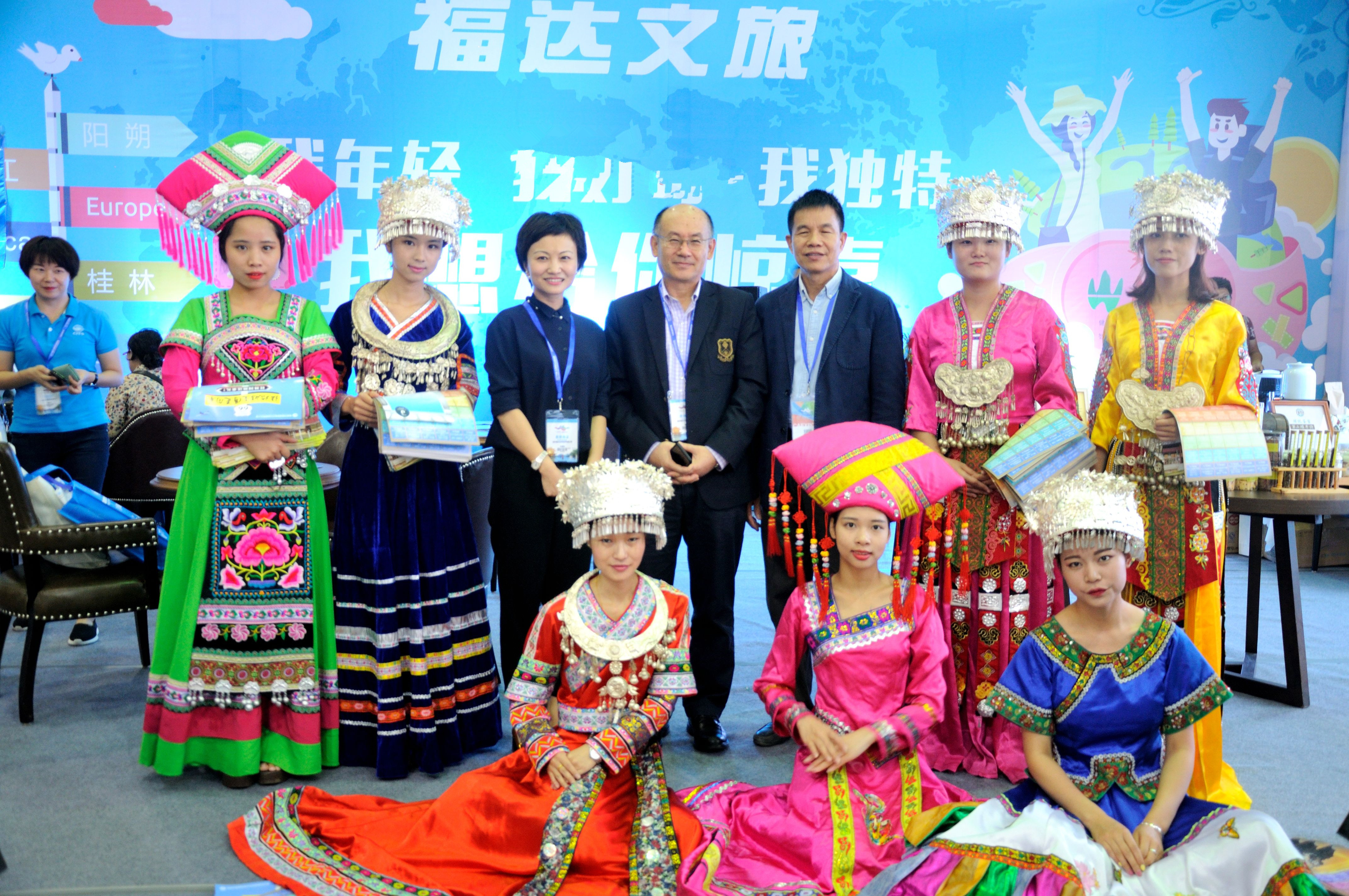 中国东盟博览会旅游展——usdt网投娱乐文旅展风采