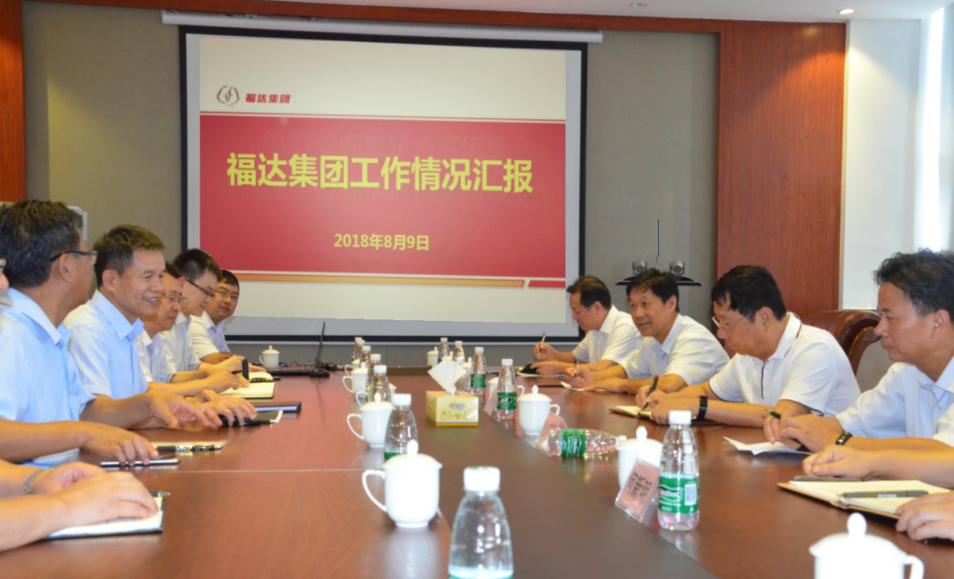 桂林市委书记、市人大常委会主任赵乐秦到usdt网投娱乐调研