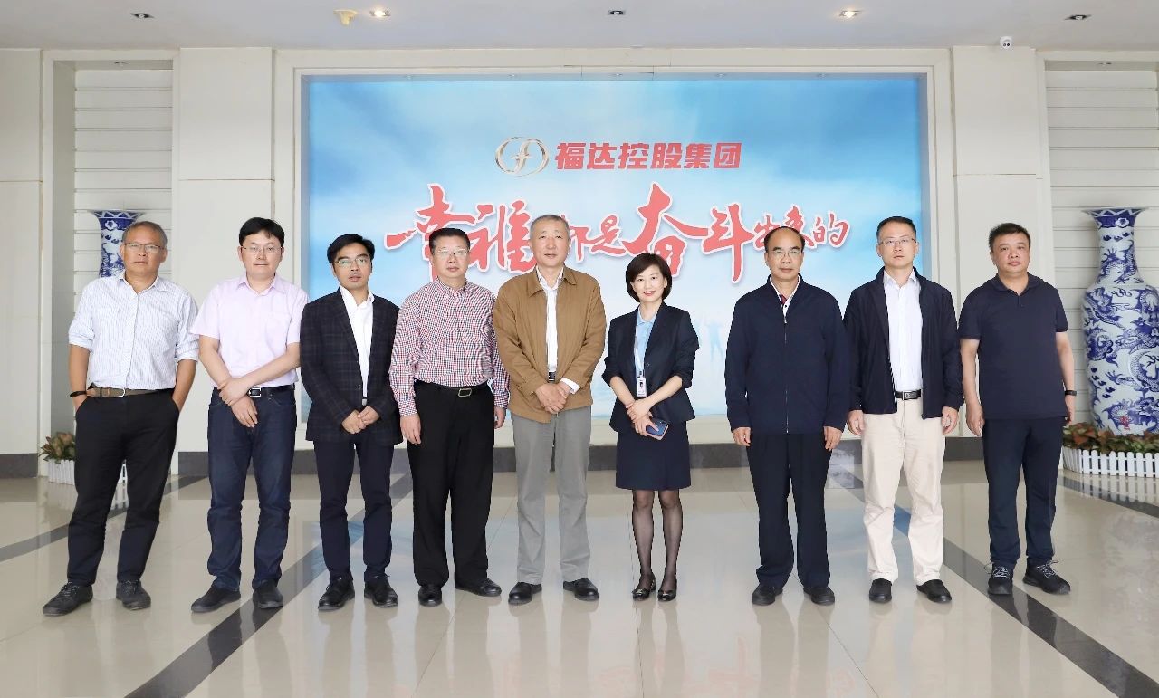 文旅部产业发展司司长高政一行赴usdt网投娱乐文旅调研