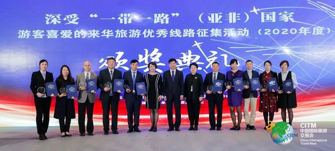 usdt网投娱乐文旅旗下桂林国旅接连获行业多个奖项荣誉肯定