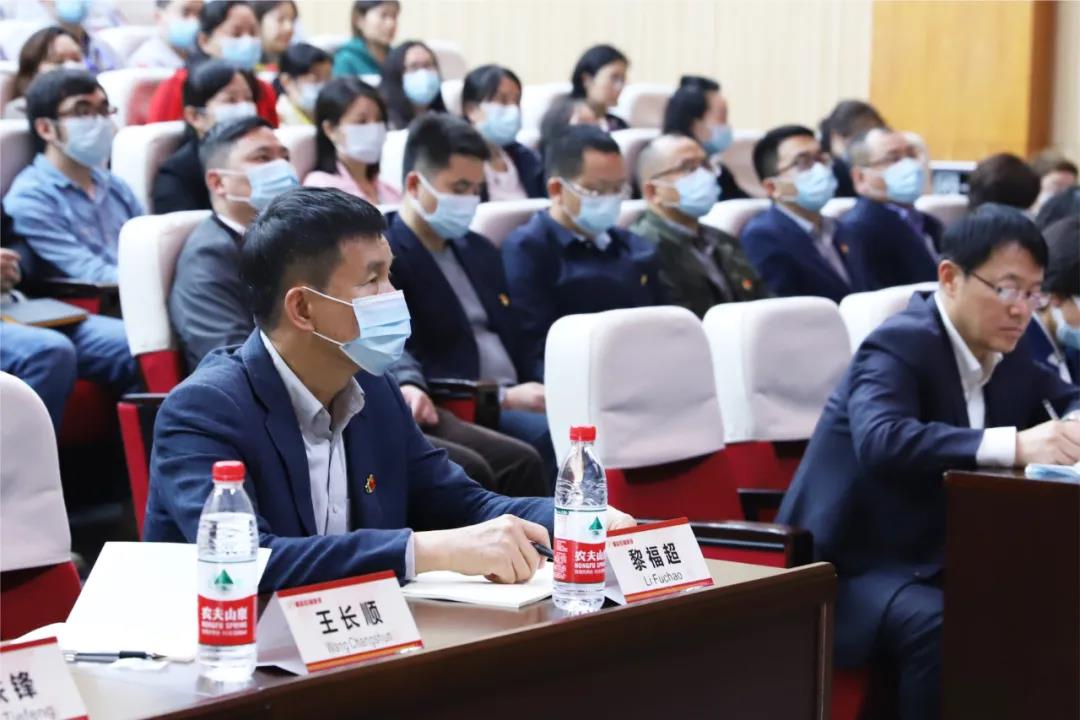 usdt网投娱乐集团党委开展党史学习教育“第一课”