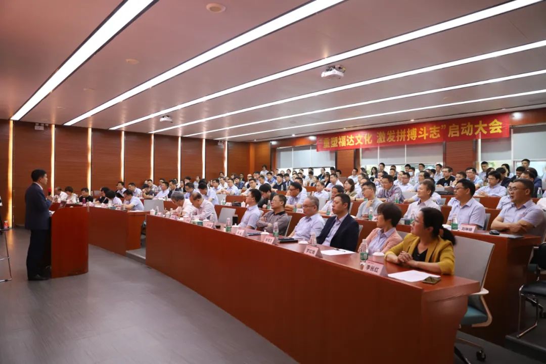 重塑usdt网投娱乐文化 激发拼搏斗志