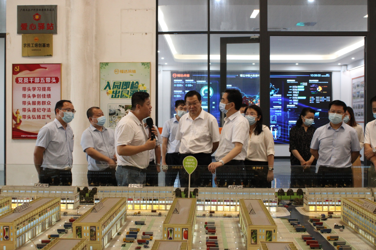 自治区人大常委会副主任、党组副书记张晓钦一行到北海usdt网投娱乐冷链调研