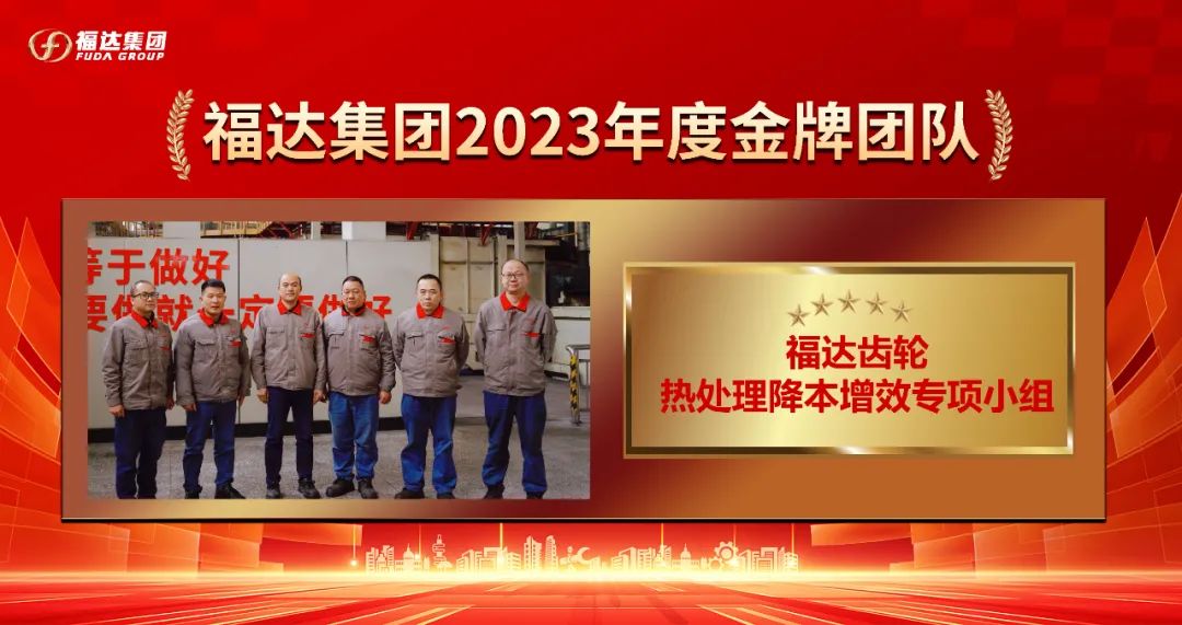 usdt网投娱乐齿轮公司党支部：党建引领激发高质量发展新动能