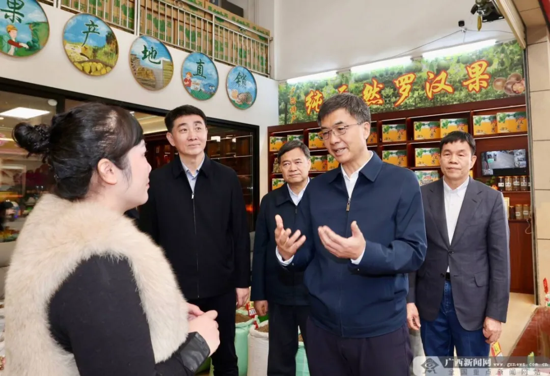 自治区党委书记陈刚莅临玉林usdt网投娱乐国际香料物流港调研