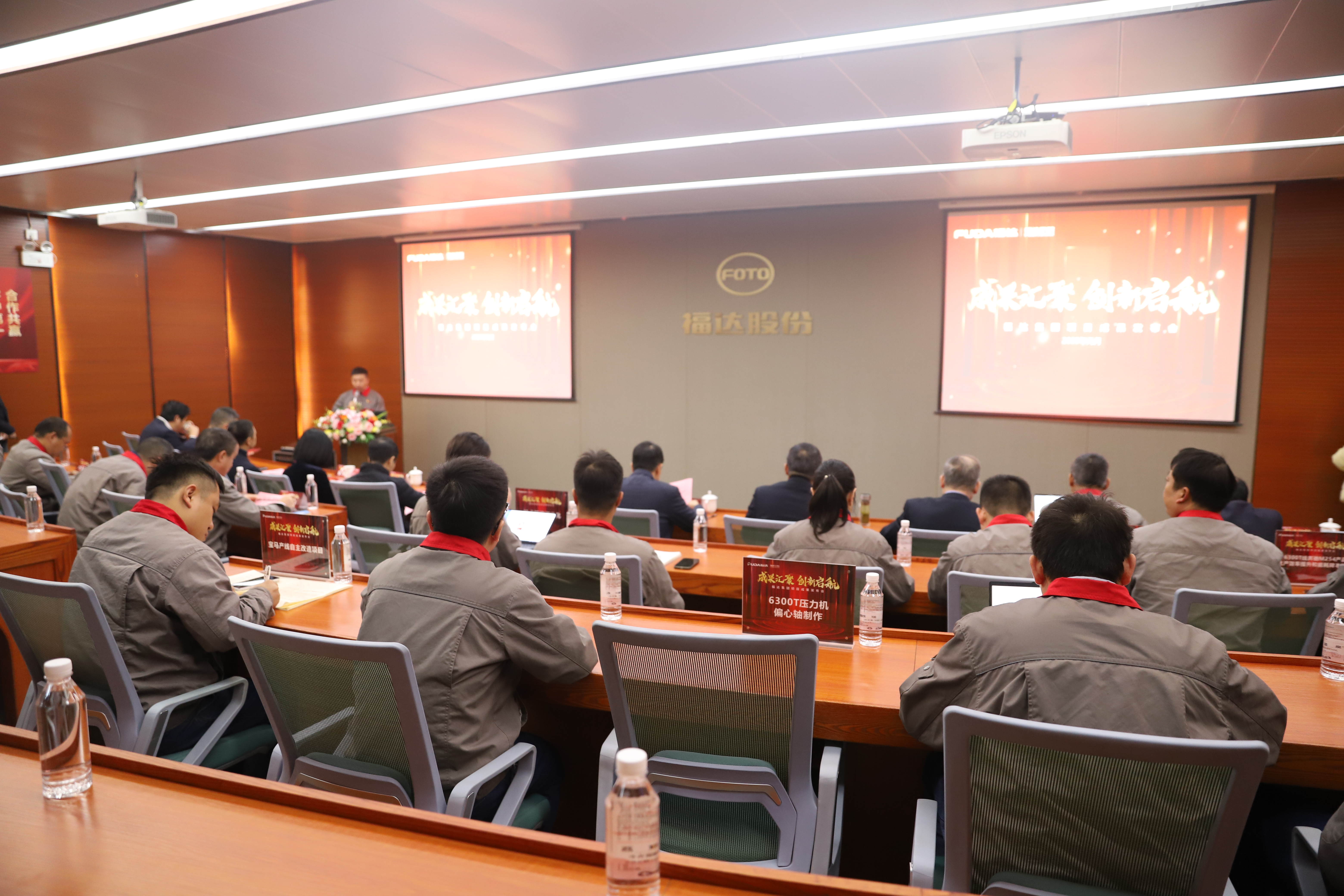 usdt网投娱乐学院举行领军大师塾、专家工作室项目成果发布会